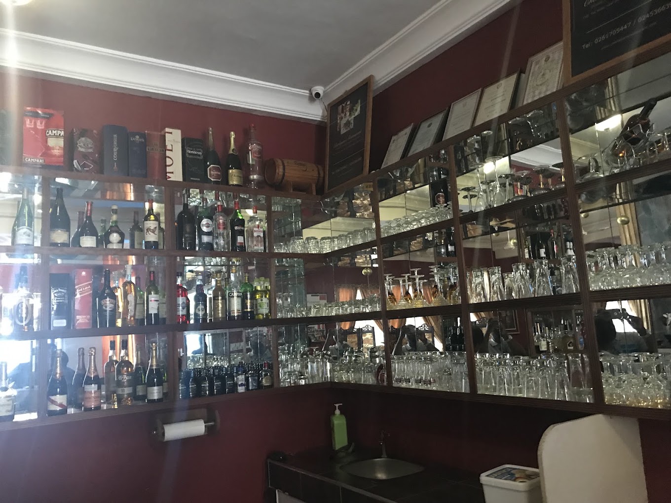 The Bar